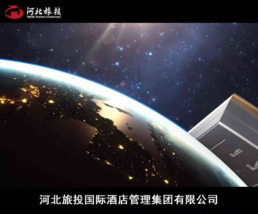 �ӱ���Ͷ��(gu��)�H�Ƶ�������F(tu��n)���޹�˾